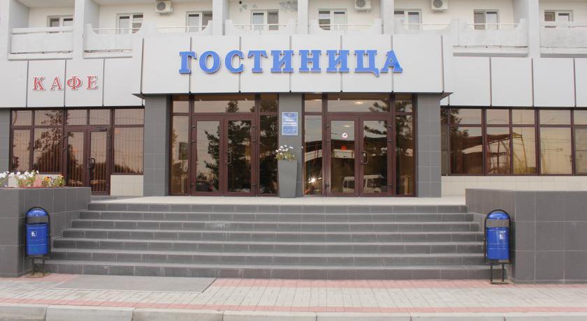 Гостиница Аэропорт Астрахань Астрахань-4